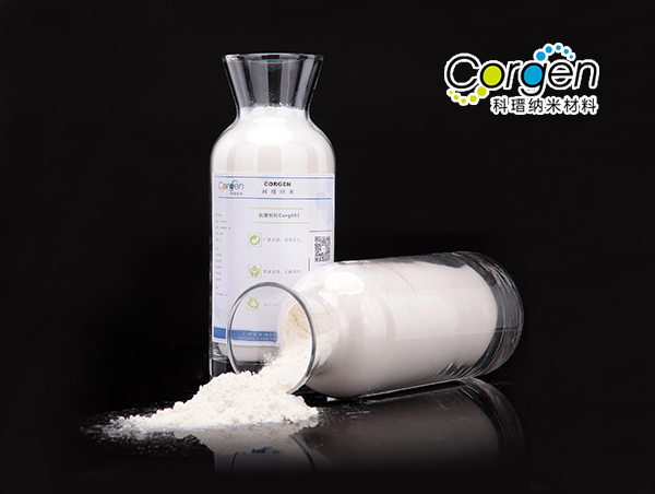 納米銀抗菌劑納米銀廠家